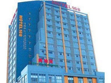 Motel168 Tongxiang Leather Town Inn Jiaxing