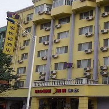 Home Inn (Luoyang Wangcheng Park)