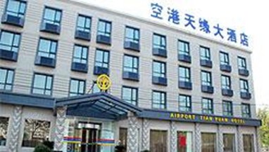 Airport Tianyuan Hotel