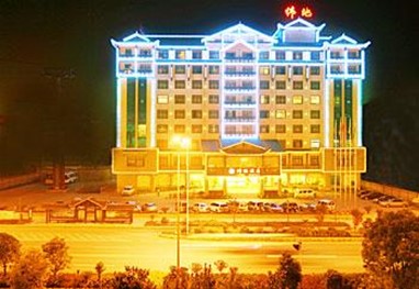 Wei Di Hotel