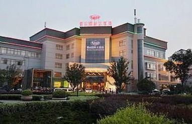 Shushan International Hotel