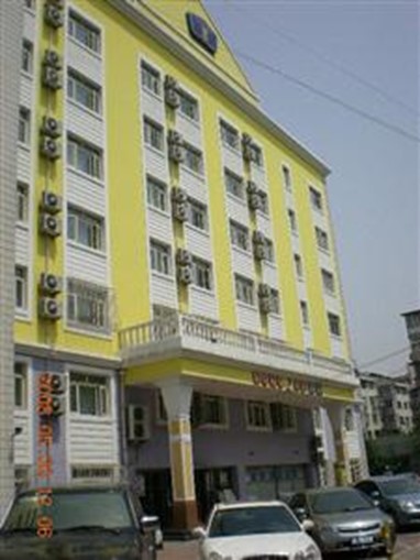 Home Inn (Beijing Xizhimen)