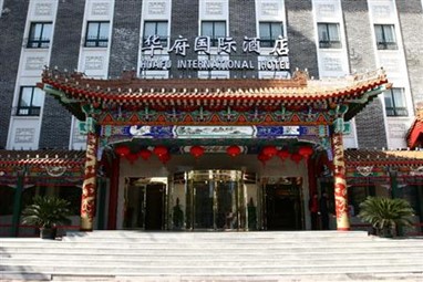 Hua Fu International Hotel Beijing