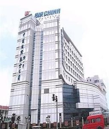 Air China Hotel Shanghai