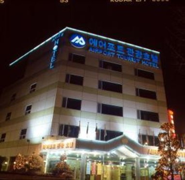 Airport Hotel Gimpo