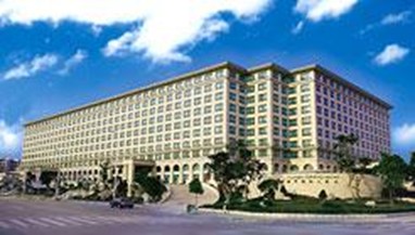 Xianglu Grand Hotel
