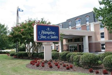 Hampton Inn & Suites Richmond Road Williamsburg (Virginia)