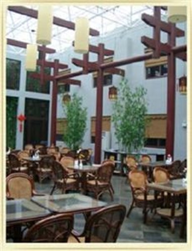 Scholars Inn Hotel Jinmen Suzhou