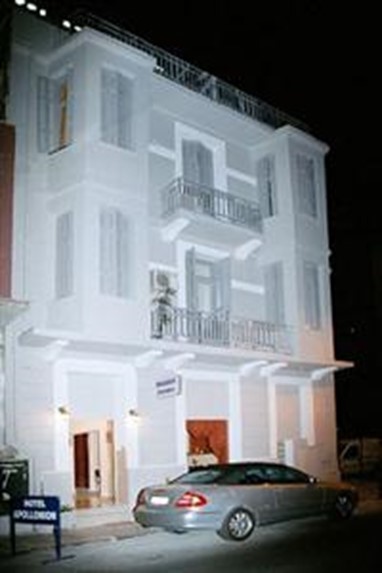 Apollonion Hotel