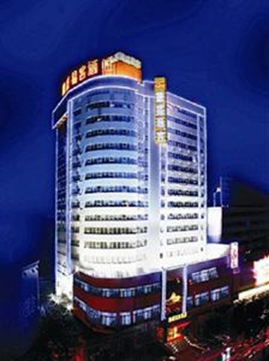 Dseke Hotel