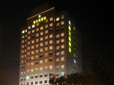 New Land Business Hotel Wuhan