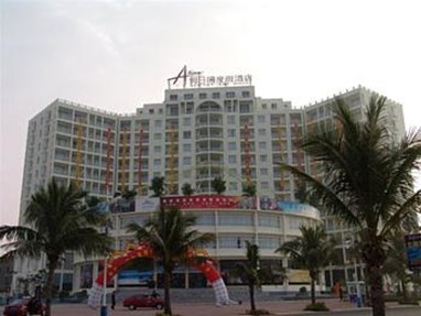 He Mei Holiday Bay Hotel Beihai