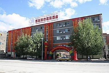 The Bog-Garden Hotel Lhasa