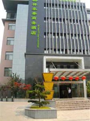 Green Tree Inn Hotel Suzhou Heshan