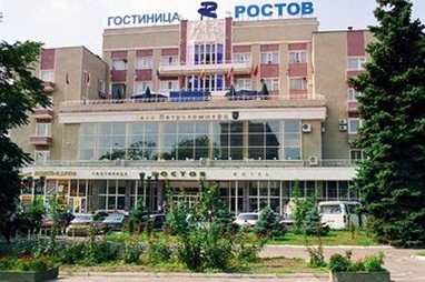 Отель Ростов