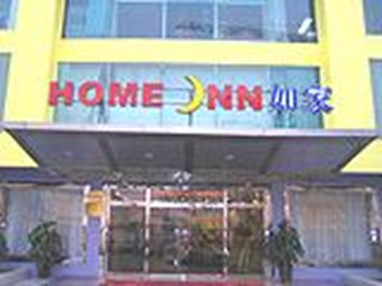 Home Inn Yansha Embassy District Beijing