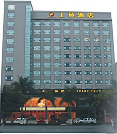 Shangyuan Hotel(Dongguan Changping )