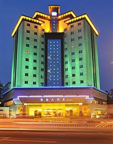 Hainan Hotel