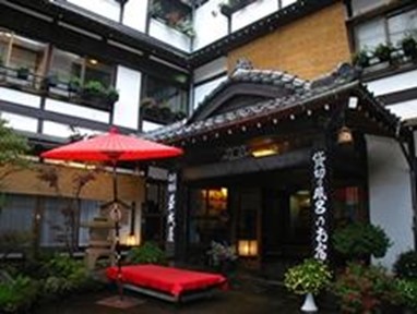 Ekinariya Ryokan Hotel Kusatsu (Gunma)