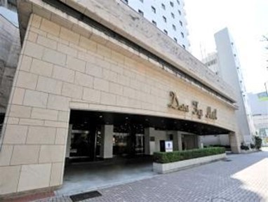 Dai-Ni Fuji Hotel