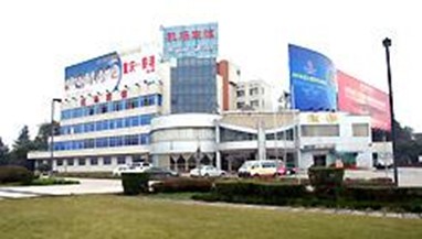 Chongqing Jiangbei Airport Hotel