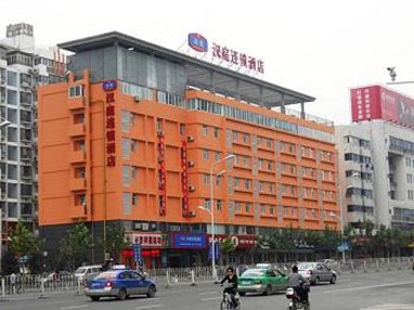 Hanting Express Hefei Guogou Plaza