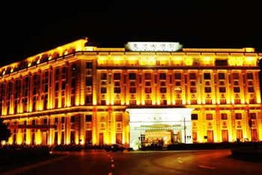 Tian Huang Hotel