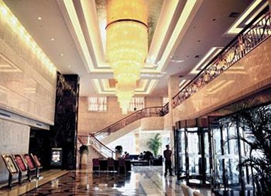 Futingyuan International Hotel