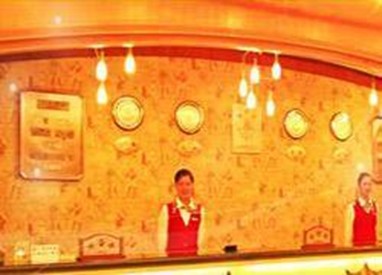 Heng Chuan Hotel