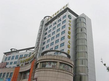 Shanshui Qing Internation al Otel