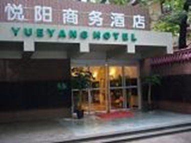 Shanghai Yueyang Business Hotel