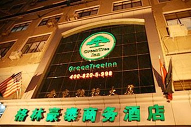 Green Tree Inn Zhengzhou Jingliu Road