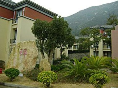 Taohua Anqi Valley Village