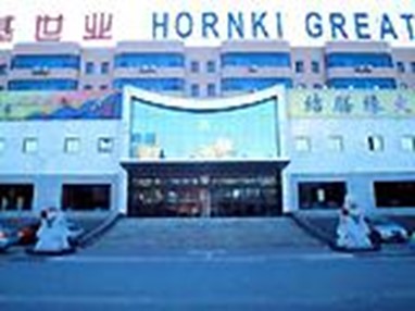 Hornki Great Hotel