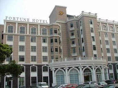 Fortune Hotel Yangpu Shanghai
