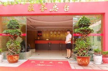 Chenyi Hotel Chongqing Chuanwai