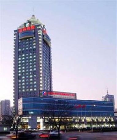 Shanxi Coking Coal Business Hotel