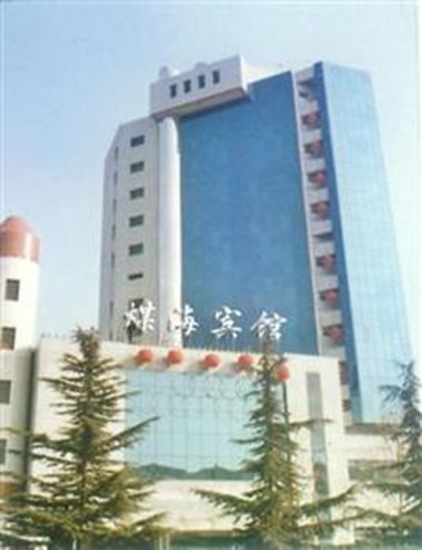 Meihai Hotel Jincheng