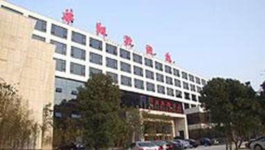 Huaxiang International Hotel