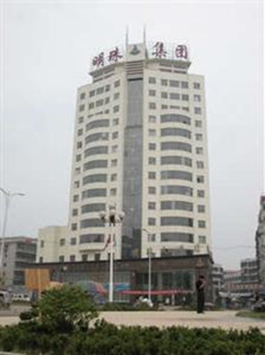 Ming Zhu Hotel Huaihua