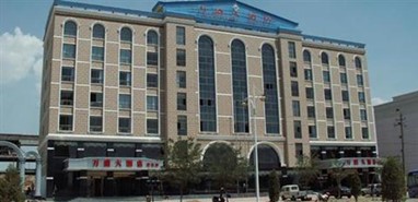 Wansheng Hotel Baiyin