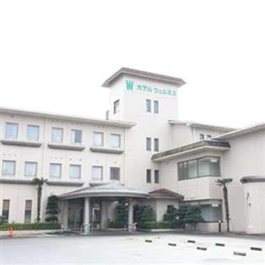 Hotel Wellness Hokiji