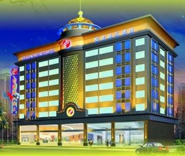 Yuesheng Hotel