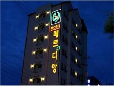 Goodstay Meridien Donghae Hotel