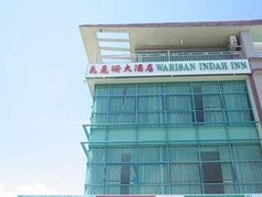 Warisan Indah Inn