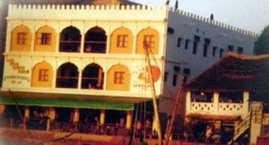Lamu Palace Hotel