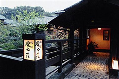 Ryokan Yumotoso