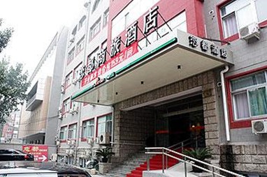 Beijing Liandu Business Hotel Baiwanzhuang