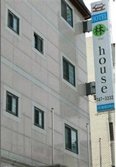 Yims House Hotel Seoul