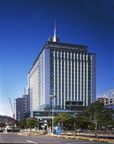 Haeundae Centum Hotel